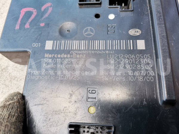 Блок предохранителей, реле багажника A2129060505 Mercedes-Benz E-Class W212 Mercedes-Benz E-klasse оригинальный номер A2129060505
