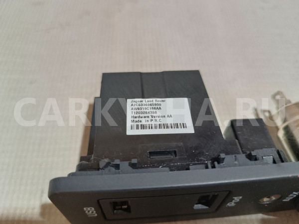 Кнопка многофункциональная Jaguar XF оригинальный номер AW9319C166AB