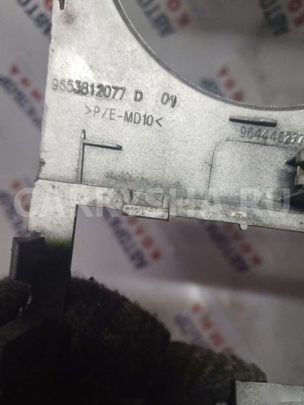 Рамка Магнитолы Citroen Berlingo 9653 812077 Citroen Berlingo оригинальный номер 9653812077