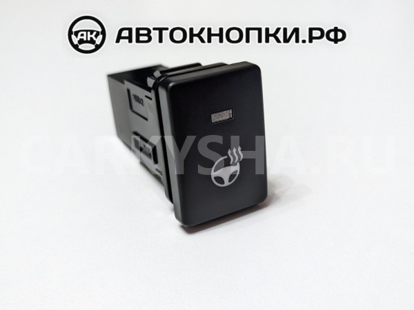 Кнопка подогрева руля  RAV4 IV (XA40) Toyota RAV 4 IV (CA40) оригинальный номер 84255-42010