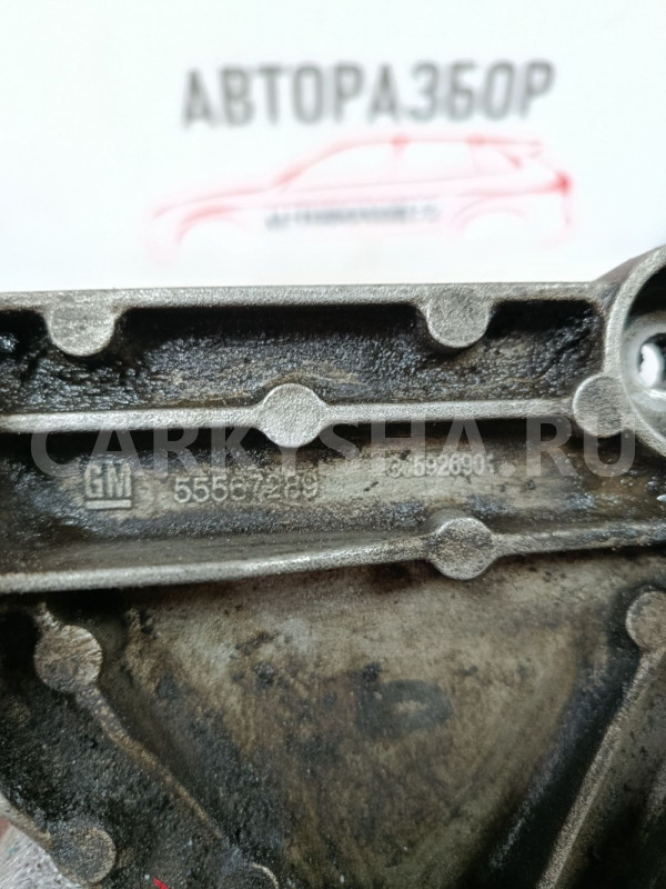 Кронштейн кондиционера Opel Astra J 2009-2018 Opel Astra оригинальный номер 55567289