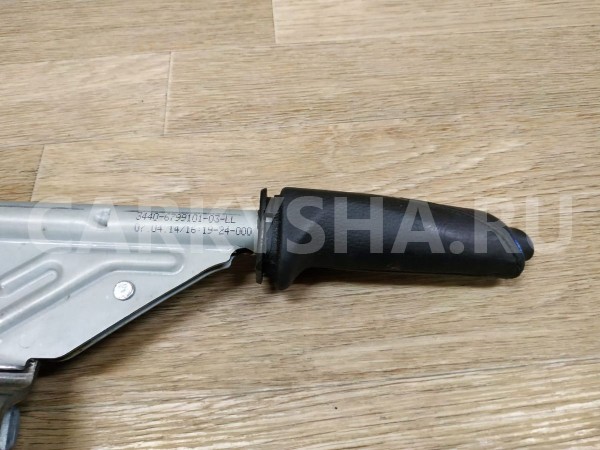 Рычаг стояночного тормоза BMW 1er 