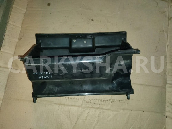 Бардачок Nissan Pulsar Nissan Pulsar оригинальный номер 6850050Y00