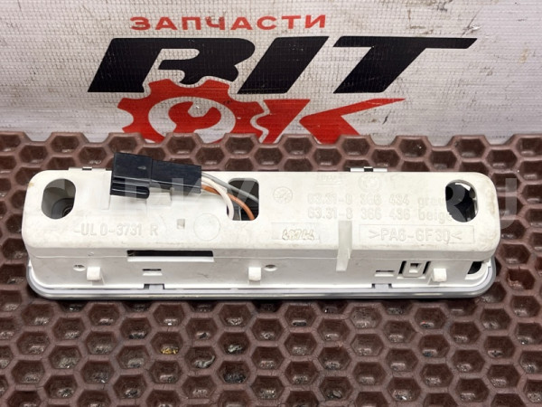 Плафон салона BMW 5er оригинальный номер 63 31 8 366 434, 63 31 8 366 434, 63318366434, 8366434