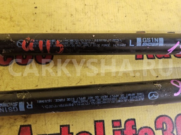 Амортизатор крышки багажника Mazda 6 