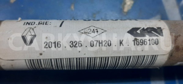 Привод Nissan Almera 2015 391008333R G15 K4M, передний правый Nissan Almera 