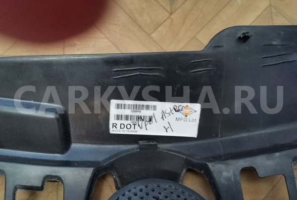 Решетка радиатора Opel Astra 