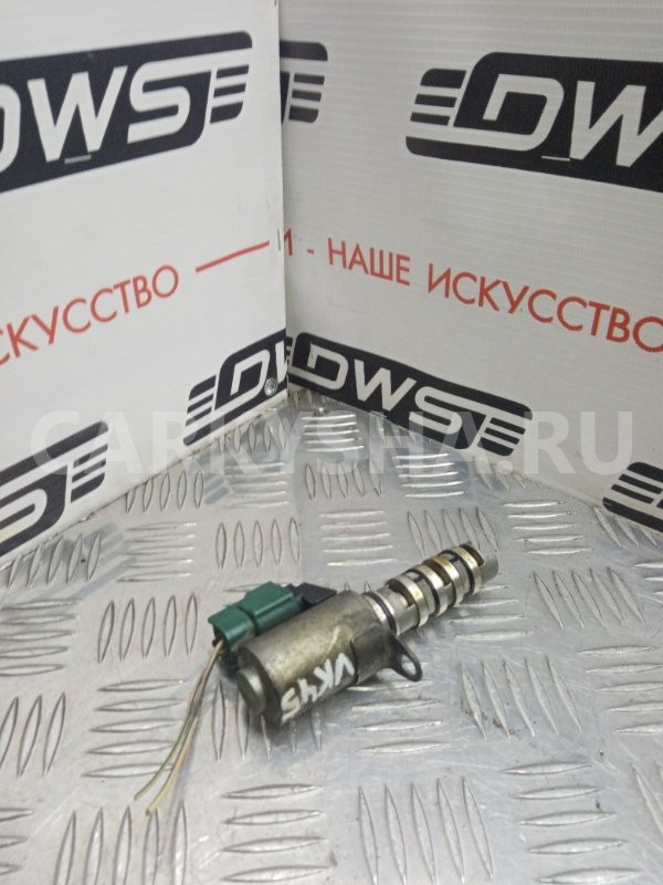 Клапан VVT-i Nissan Fuga 