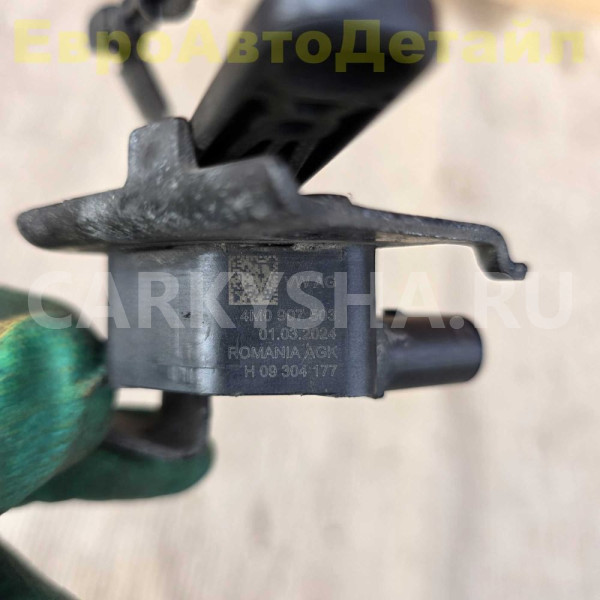 Датчик дорожного просвета VW Touareg CR7 Audi RSQ8 Volkswagen Touareg оригинальный номер 4M0941309L