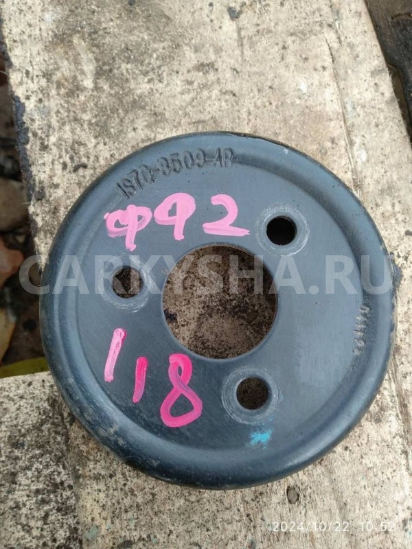 шкив  помпы Ford Focus II (2005—2008) Ford Focus оригинальный номер 1S708509AB