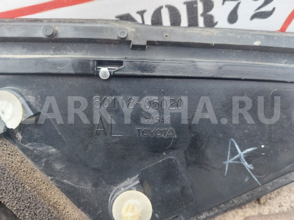 Накладка крыла левая для Toyota Avensis T270 Toyota Avensis оригинальный номер 6011805020