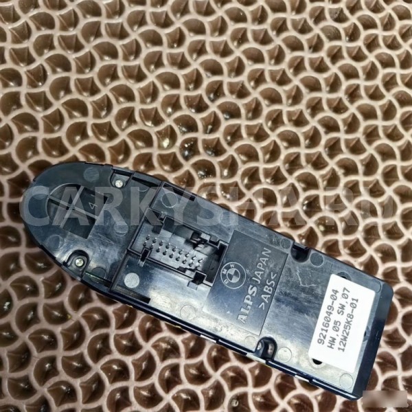 Блок управления стеклоподъемниками BMW X1 