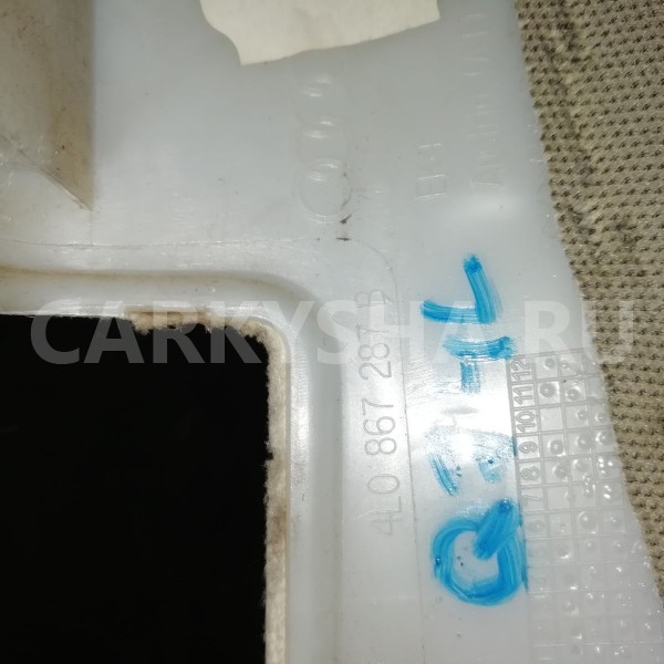 Обшивка стойки Audi Q7 4L (2005—2009) Audi 200 оригинальный номер 4l0867287b