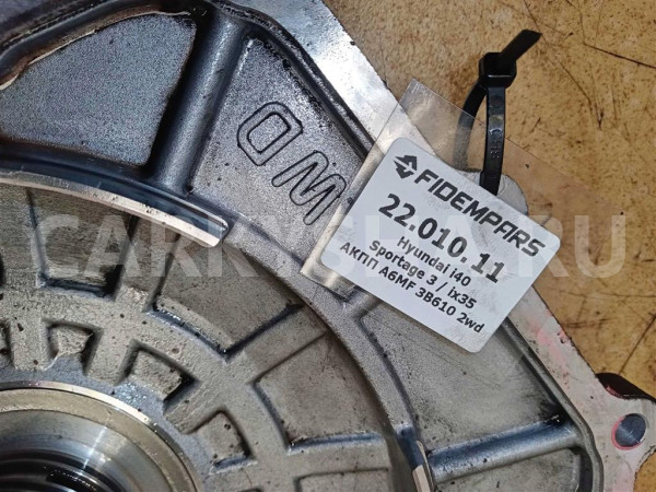 Название детали Крышка КПП Модель Hyundai ix35 Hyundai ix35 оригинальный номер 453203B601