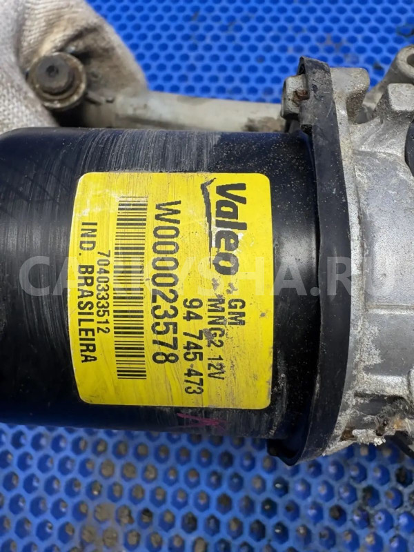 Трапеция стеклоочистителей Chevrolet Cobalt II (2011—2016) Chevrolet Cobalt оригинальный номер 94745473