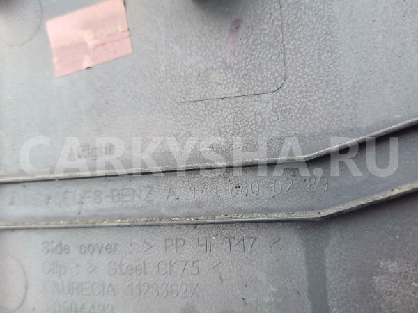 Накладка передней панели правая Mercedes-Benz A-класс W176 (2012—2015) Mercedes-Benz A-klasse оригинальный номер A17668002899051
