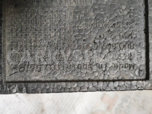 абсорбер наполнитель бампера Audi Q3 