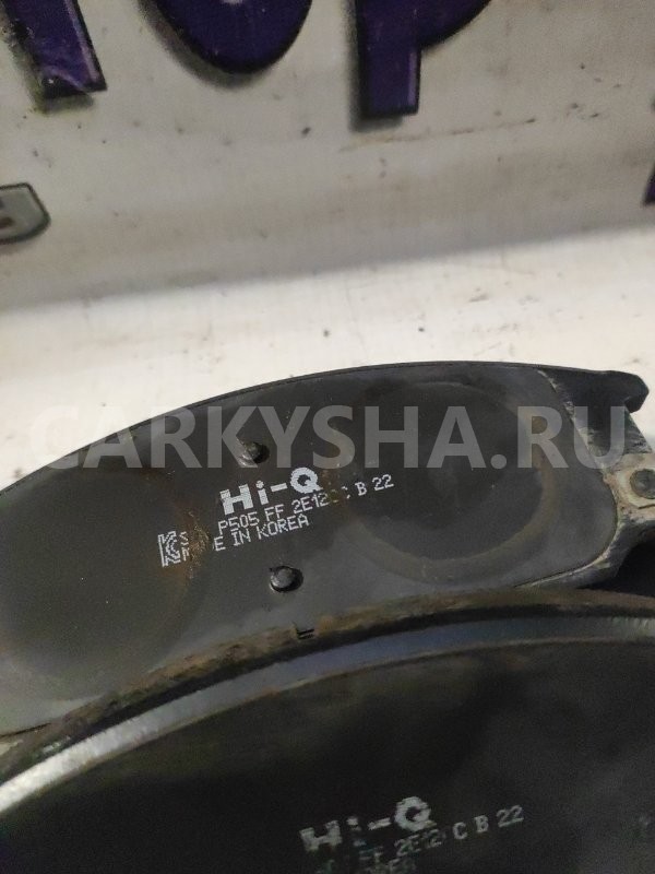 Колодки тормозные Ssang Yong Actyon 