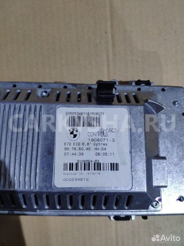 Бортовой монитор BMW X5 E70 N62B48 2008 BMW X5 оригинальный номер 65 50 9 194 064