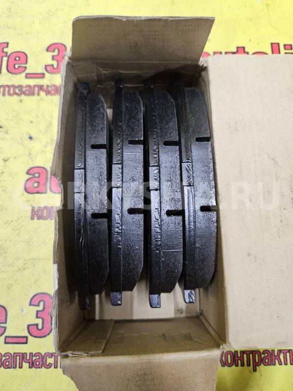 Колодки тормозные Hyundai Tucson 