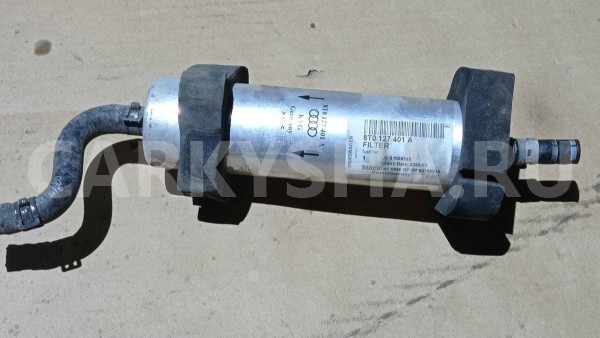 Фильтр топливный Audi Q5 I (2008—2012) Audi 200 оригинальный номер 8T0127401A