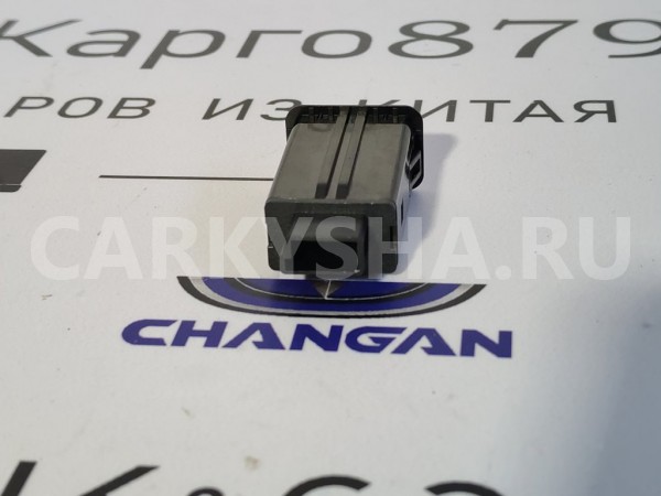 USB Разъем Changan CS35 PLUS РЕСТАЙЛИНГ JL473ZQ9 Changan CS35 