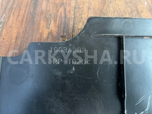 Крышка двигателя декоративная Peugeot 4008 2012-2017 1003A202 Peugeot 4008 