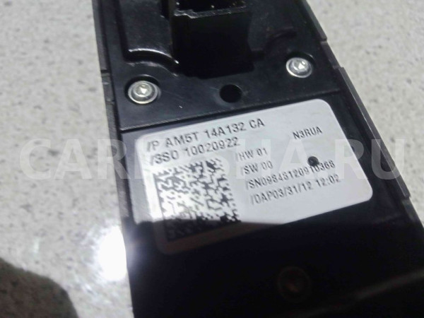 Блок управления стеклоподъемниками Ford Focus III (2011—2015) Ford Focus оригинальный номер am5t14a132ca