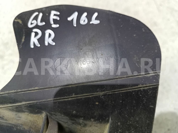 Пыльник амортизатора Mercedes-Benz GLE-класс W166 (2015—2018) Mercedes-Benz GLE оригинальный номер A1663280204