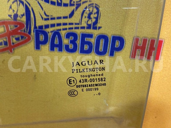 Стекло двери задней левой Jaguar XF I (2007—2011) Jaguar XF оригинальный номер C2Z2828