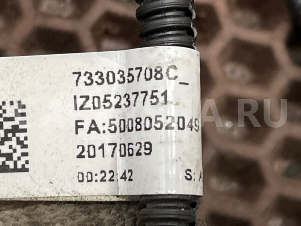 Проводка АКПП BMW 5er оригинальный номер 12 53 8 631 678, 12 53 8 631 678, 12538631678, 8631678