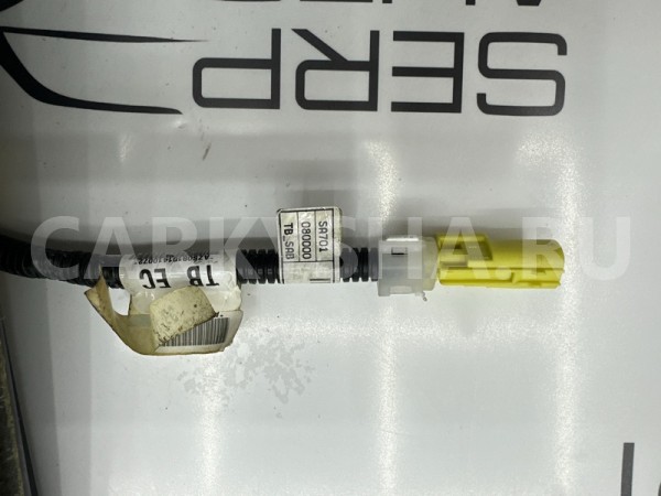 Подушка безопасности в сиденье передняя правая Hyundai Getz 