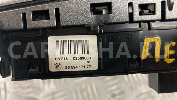 Кнопка аварийной сигнализации Peugeot 308 Peugeot 308 оригинальный номер 9659417177
