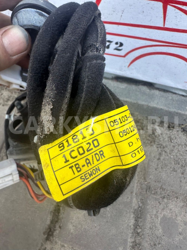 Проводка двери передней правой Hyundai Getz Hyundai Getz оригинальный номер 918101c020