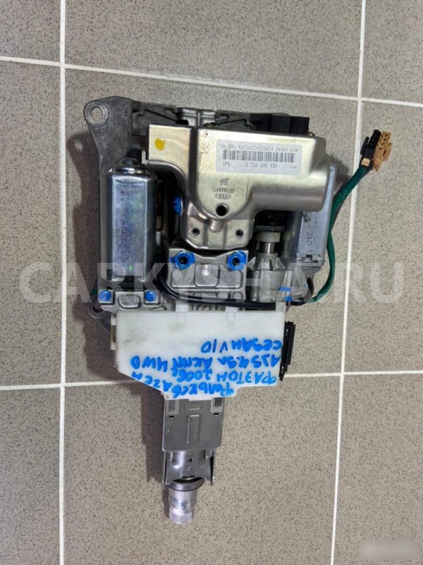 Рулевая колонка Volkswagen Phaeton 2006 Volkswagen Phaeton оригинальный номер 4E0905852E