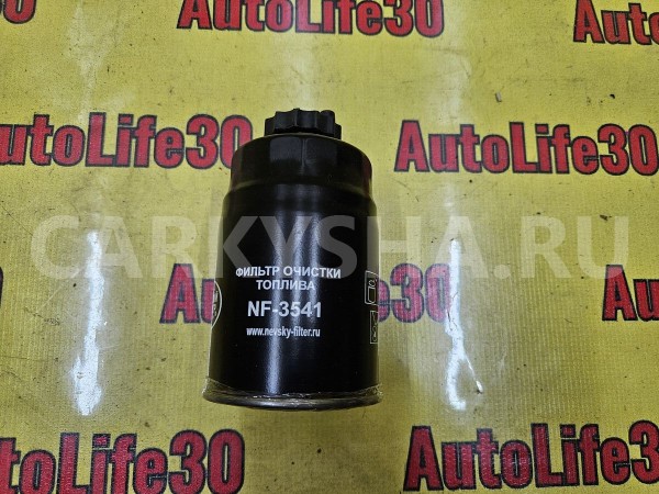 Фильтр топливный Hyundai Elantra 