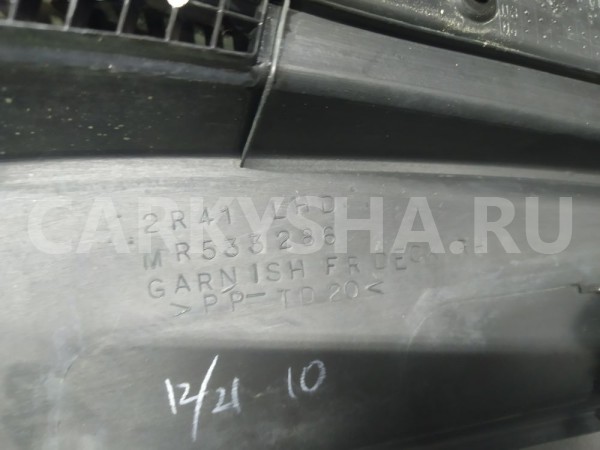 Накладка лобового стекла Mitsubishi Lancer 9 Mitsubishi i оригинальный номер MR533286