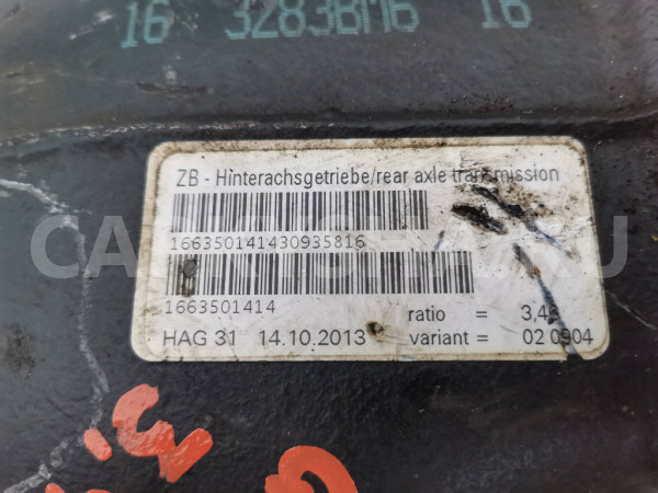 Редуктор задний Mercedes-Benz M-класс W166 3,46 Mercedes-Benz M-klasse оригинальный номер A1663501414
