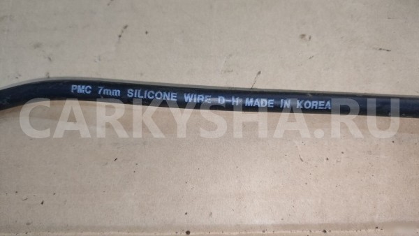 Высоковольтные провода Kia Spectra Kia Spectra 