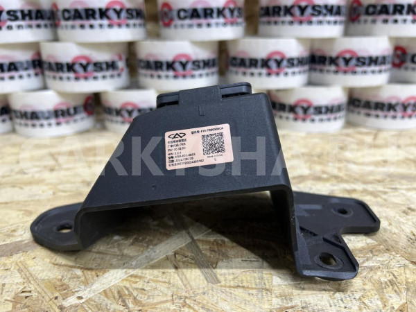 Датчик слепых зон левый Jetour Dashing оригинальный номер F16-7900306CA