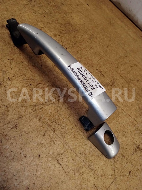 Название детали Ручка двери передней левой Модель Peugeot 408 Peugeot 408 оригинальный номер 9101 GF