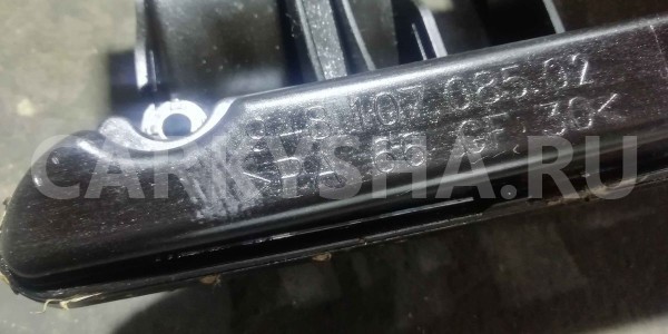 Маслоотражатель Porsche Cayenne I рестайлинг (2007—2010) Porsche Cayenne оригинальный номер 94810708502
