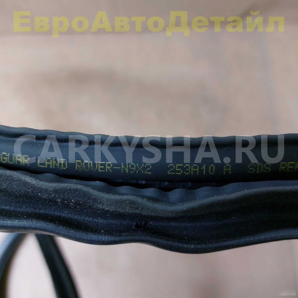 Уплотнитель задней двери Range Rover Sport 3 L461 Land Rover Range Rover 
