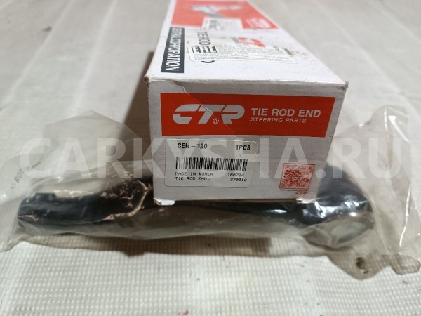 Наконечник рулевой правый Nissan Murano 