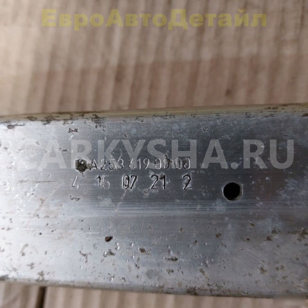 Распорка днища кузова Mercedes GLC C253 / X253 Mercedes-Benz GLC оригинальный номер A2536190000