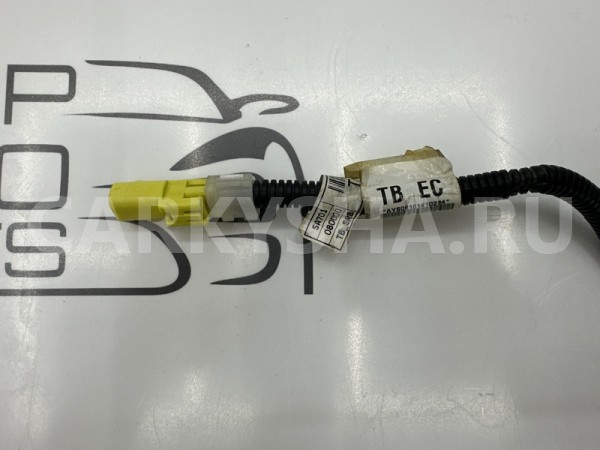 Подушка безопасности в сиденье передняя левая Hyundai Getz 