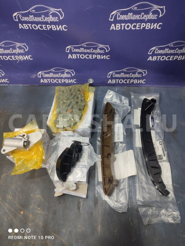 Комплект ГРМ дизель  SsangYong  D20DTF D20DTR Ssang Yong Actyon оригинальный номер 6719970394