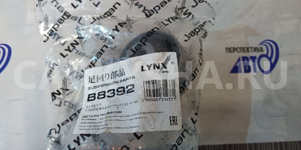 Сайлентблок LYNXAUTO 1438139433 GKN HC B8392 Audi A3 оригинальный номер B8392