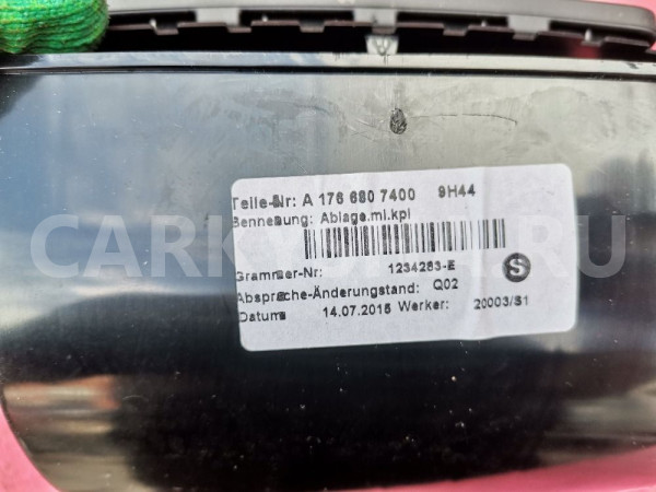 Бардачок Mercedes-Benz A-класс W176 (2012—2015) Mercedes-Benz A-klasse оригинальный номер A17668018109H44