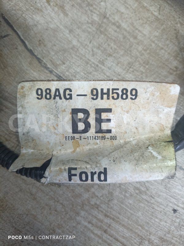Проводка форсунок Ford Focus I (1998—2004) Ford Focus оригинальный номер 98ag9h589be